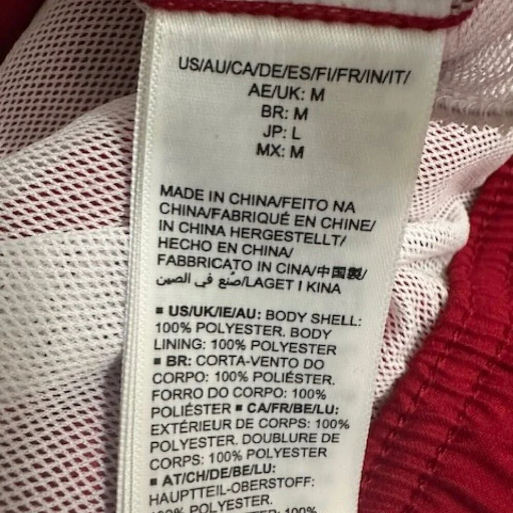 Amazon Essentials Men's M Swim Trunks Short Red Lined Drawstring Pocket NWOT NEW